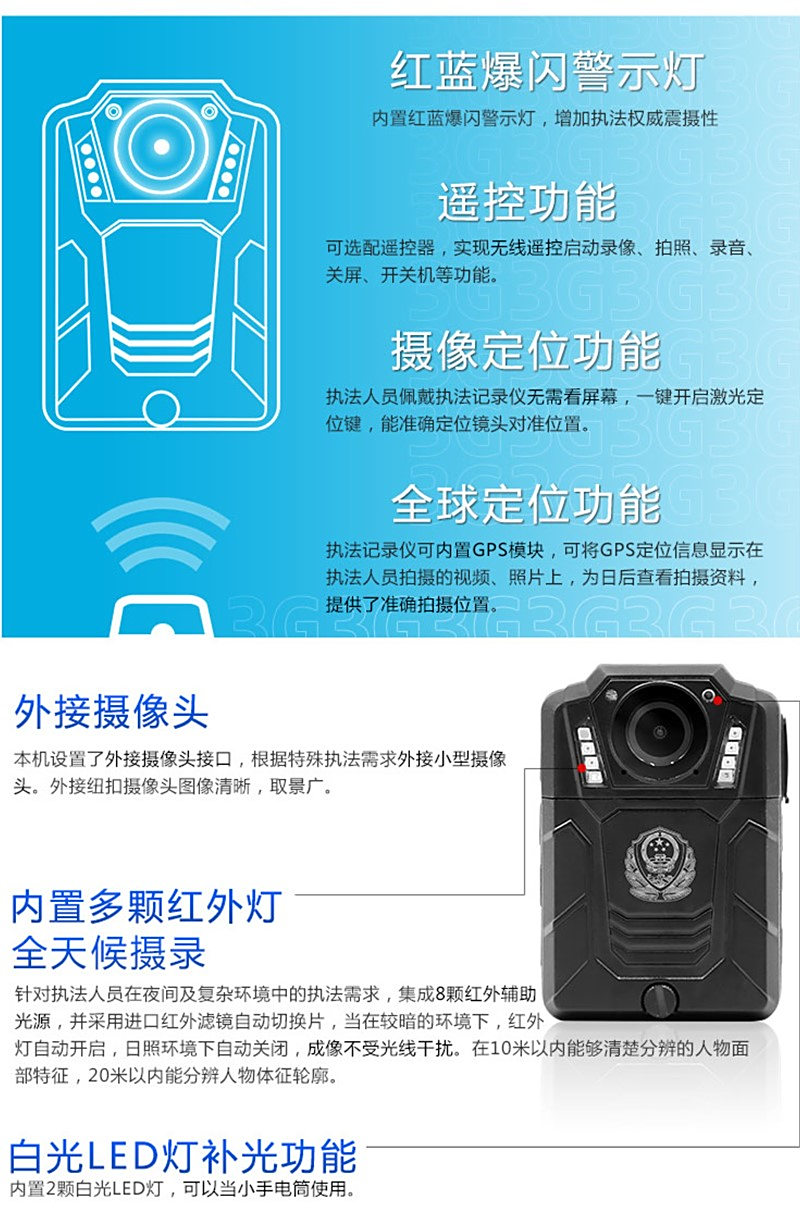 湖南荣飞科技有限公司,LED屏显示系统,电视监控系统,电子巡更系统,公共广播系统,会议系统,嘉河液晶拼接屏,经济型套装系列,酒店客房系统,可视对讲系统,门禁系统,正通安防系列,周边防范系统,综合布线系统