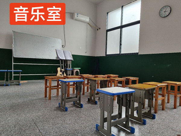 音乐室