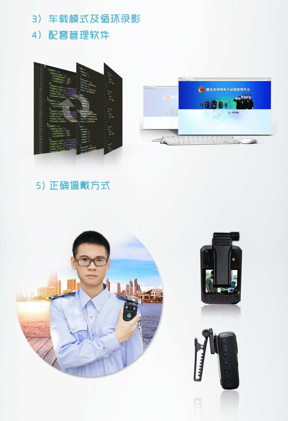 湖南荣飞科技有限公司,LED屏显示系统,电视监控系统,电子巡更系统,公共广播系统,会议系统,嘉河液晶拼接屏,经济型套装系列,酒店客房系统,可视对讲系统,门禁系统,正通安防系列,周边防范系统,综合布线系统