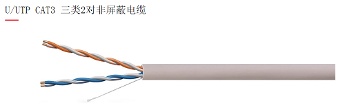湖南荣飞科技有限公司,LED屏显示系统,电视监控系统,电子巡更系统,公共广播系统,会议系统,嘉河液晶拼接屏,经济型套装系列,酒店客房系统,可视对讲系统,门禁系统,正通安防系列,周边防范系统,综合布线系统