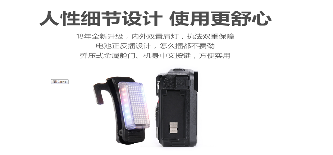 湖南荣飞科技有限公司,LED屏显示系统,电视监控系统,电子巡更系统,公共广播系统,会议系统,嘉河液晶拼接屏,经济型套装系列,酒店客房系统,可视对讲系统,门禁系统,正通安防系列,周边防范系统,综合布线系统