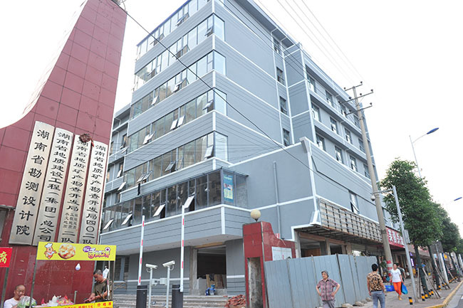 地质勘查设计院四〇二队雨花基地