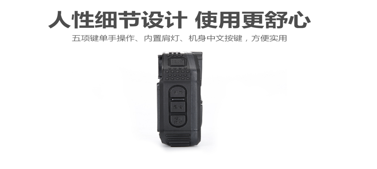 湖南荣飞科技有限公司,LED屏显示系统,电视监控系统,电子巡更系统,公共广播系统,会议系统,嘉河液晶拼接屏,经济型套装系列,酒店客房系统,可视对讲系统,门禁系统,正通安防系列,周边防范系统,综合布线系统