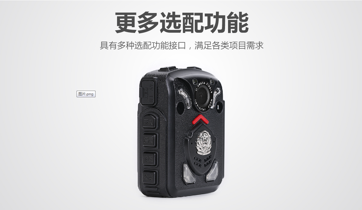 湖南荣飞科技有限公司,LED屏显示系统,电视监控系统,电子巡更系统,公共广播系统,会议系统,嘉河液晶拼接屏,经济型套装系列,酒店客房系统,可视对讲系统,门禁系统,正通安防系列,周边防范系统,综合布线系统