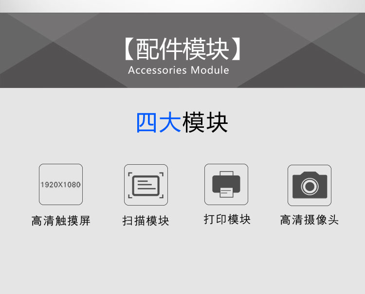 湖南荣飞科技有限公司,LED屏显示系统,电视监控系统,电子巡更系统,公共广播系统,会议系统,嘉河液晶拼接屏,经济型套装系列,酒店客房系统,可视对讲系统,门禁系统,正通安防系列,周边防范系统,综合布线系统