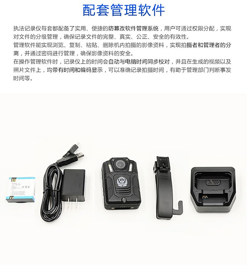 湖南荣飞科技有限公司,LED屏显示系统,电视监控系统,电子巡更系统,公共广播系统,会议系统,嘉河液晶拼接屏,经济型套装系列,酒店客房系统,可视对讲系统,门禁系统,正通安防系列,周边防范系统,综合布线系统
