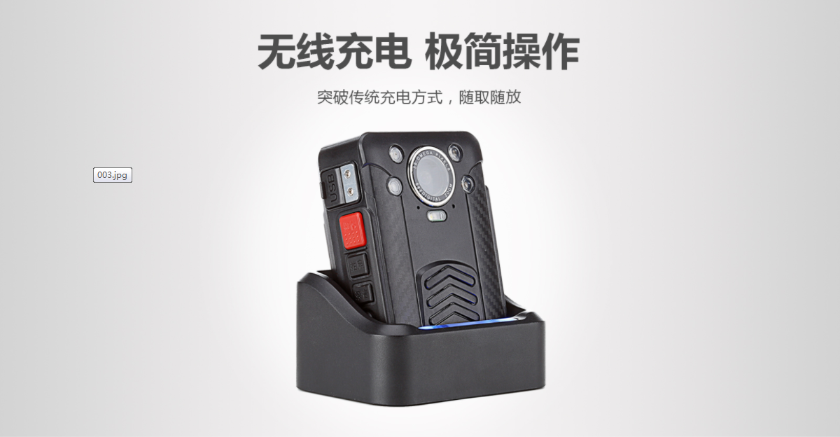 湖南荣飞科技有限公司,LED屏显示系统,电视监控系统,电子巡更系统,公共广播系统,会议系统,嘉河液晶拼接屏,经济型套装系列,酒店客房系统,可视对讲系统,门禁系统,正通安防系列,周边防范系统,综合布线系统