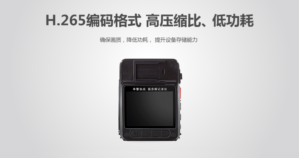 湖南荣飞科技有限公司,LED屏显示系统,电视监控系统,电子巡更系统,公共广播系统,会议系统,嘉河液晶拼接屏,经济型套装系列,酒店客房系统,可视对讲系统,门禁系统,正通安防系列,周边防范系统,综合布线系统