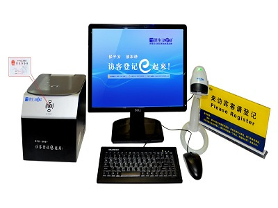 湖南荣飞科技有限公司,LED屏显示系统,电视监控系统,电子巡更系统,公共广播系统,会议系统,嘉河液晶拼接屏,经济型套装系列,酒店客房系统,可视对讲系统,门禁系统,正通安防系列,周边防范系统,综合布线系统