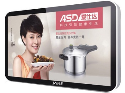 广告机22