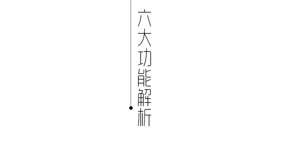 湖南荣飞科技有限公司,LED屏显示系统,电视监控系统,电子巡更系统,公共广播系统,会议系统,嘉河液晶拼接屏,经济型套装系列,酒店客房系统,可视对讲系统,门禁系统,正通安防系列,周边防范系统,综合布线系统