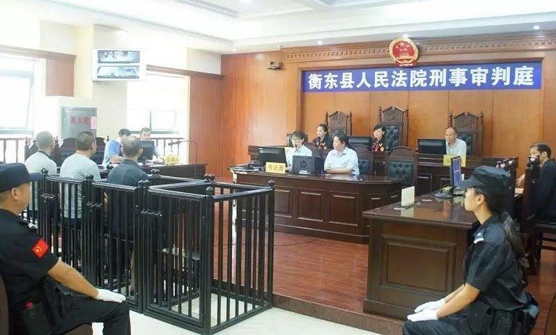 衡东县科技法庭