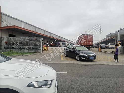 长沙丰树物流产业园（一二期）智能停车场收费系统