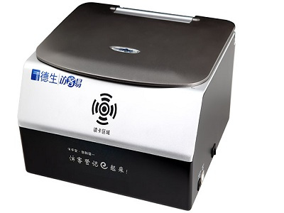 湖南荣飞科技有限公司,LED屏显示系统,电视监控系统,电子巡更系统,公共广播系统,会议系统,嘉河液晶拼接屏,经济型套装系列,酒店客房系统,可视对讲系统,门禁系统,正通安防系列,周边防范系统,综合布线系统
