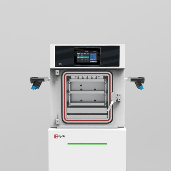 LA2（LA系列）单仓硅油原位冻干机 真空冷冻干燥机