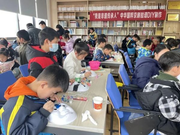 共建结对 | “我是非遗传人”   京剧脸谱DIY活动