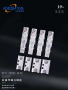 不锈钢锁盒