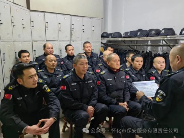 學(xué)習(xí)制度講安全   帶好隊伍促發(fā)展