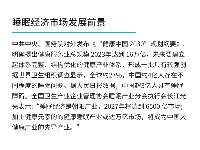 联系我们1