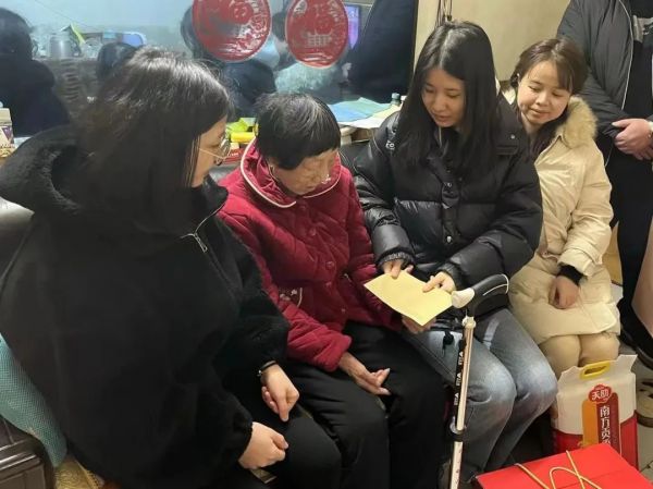走访慰问 | "新春送温暖 慰问暖人心"