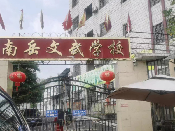 合作案例