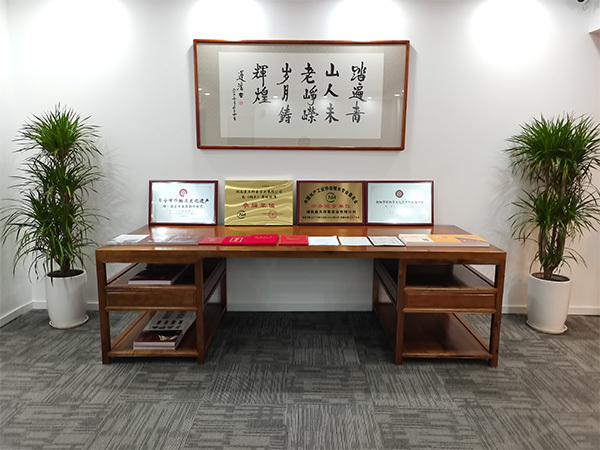 展廳2