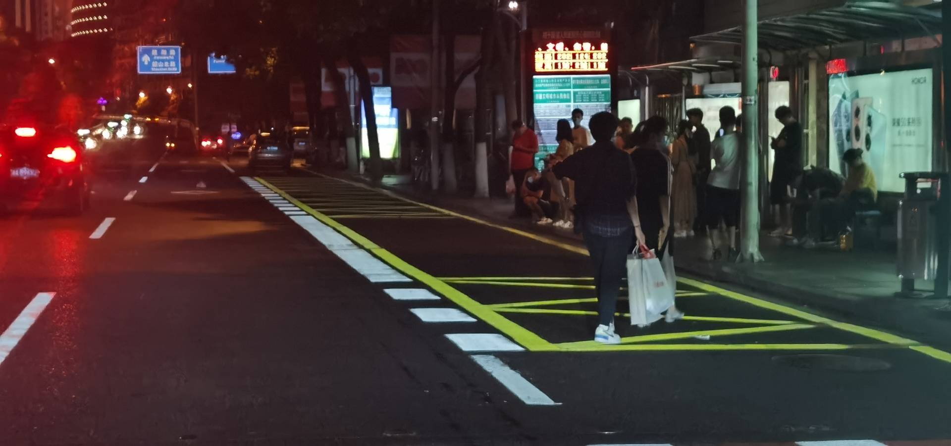长沙解放西路双组份喷涂工程