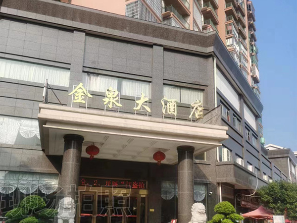 合作案例