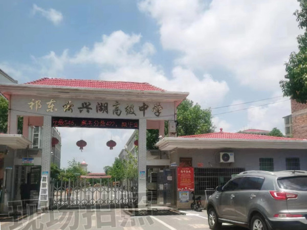 合作案例