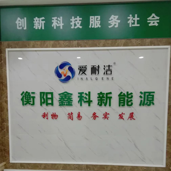 未标题-6