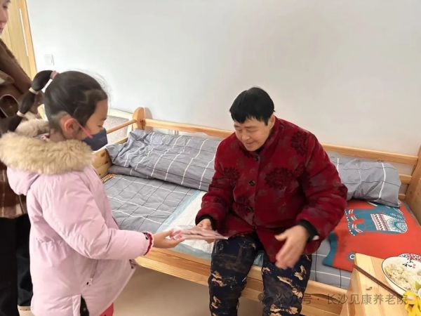 图片 16