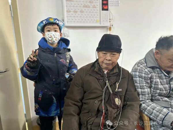 图片 14