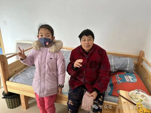 图片 17