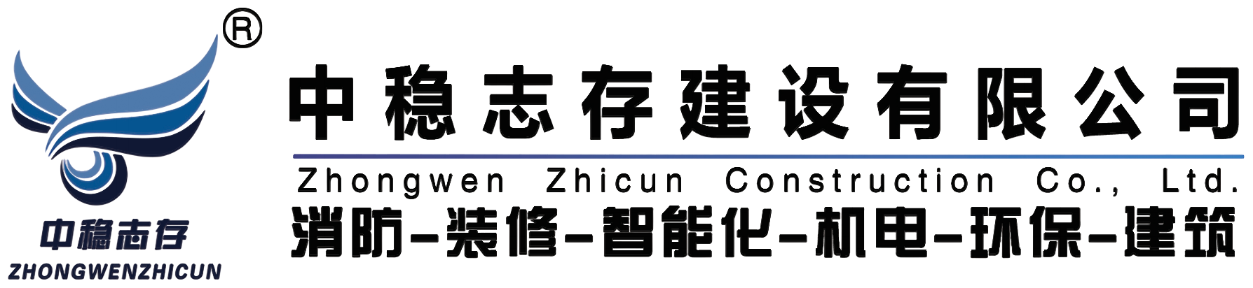 logo222