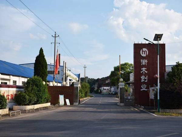 招租信息
