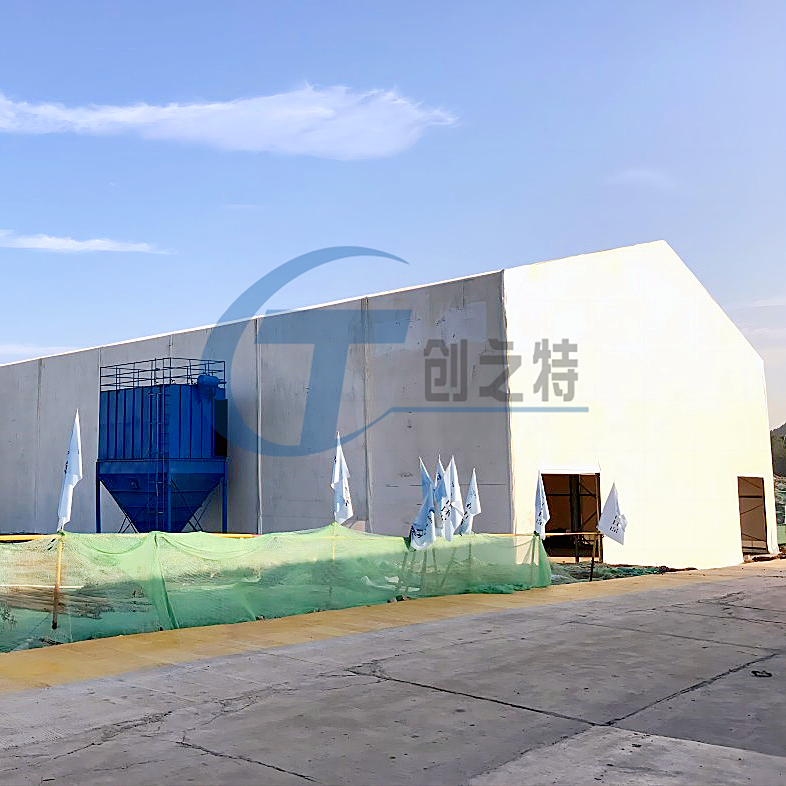 钢结构污染土壤处理大篷