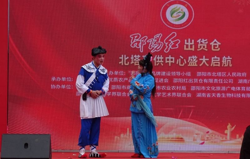 图片 10