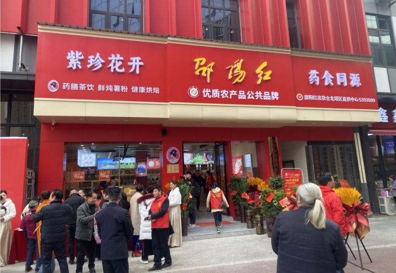 图片 1