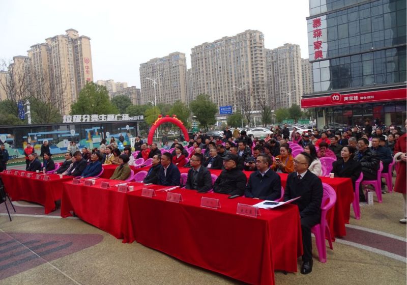 图片 2