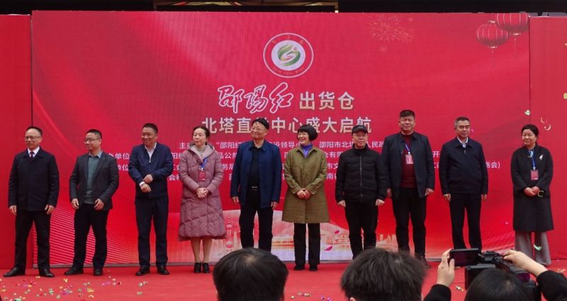 图片 12