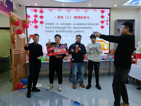 未标题-2_0001_e9c836f8deb225b307b