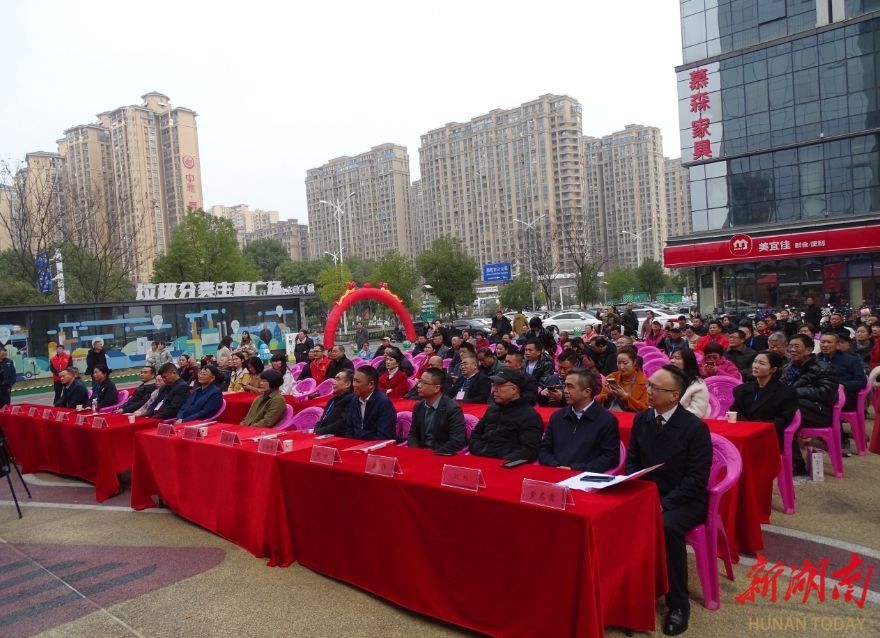 图片 1