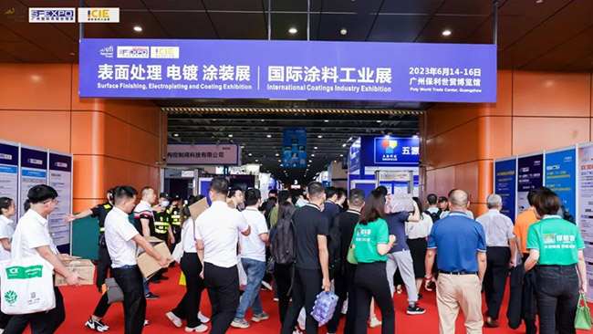新闻咨询（ICIE-2023-国际（广州）涂料工业展圆满闭幕