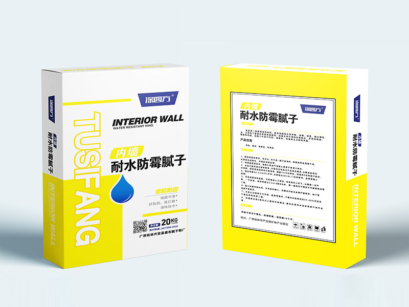 涂四方-生态墙平-石膏基找平底料