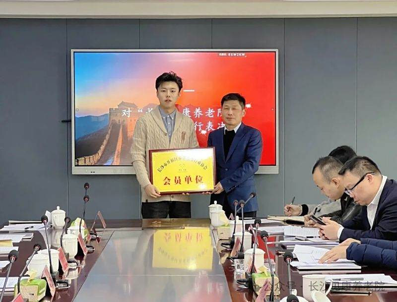 图片 5