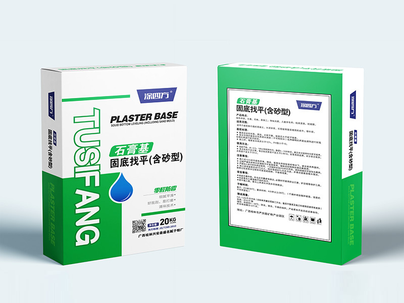 涂四方-生态墙平-石膏基找平底料