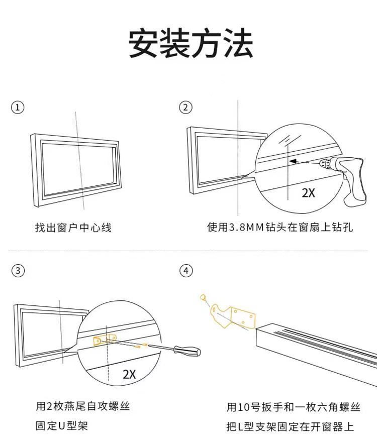微信图片_20240312173009