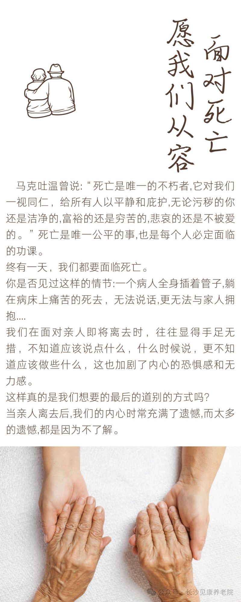 图片 1