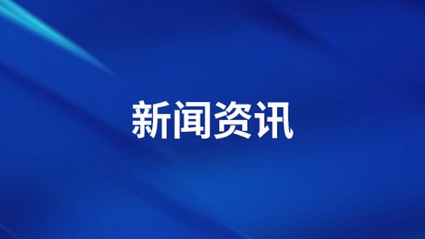 选购优质的开窗器需要注意几点？