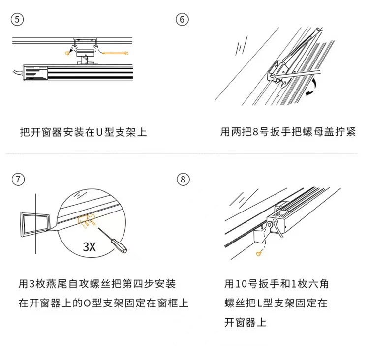 微信图片_20240312173011